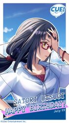 Booru post from safebooru.org