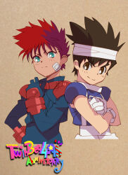 light (twinbee) from twinbee by hamakawa shuujirou