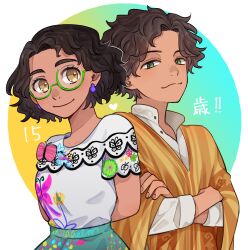 camilo madrigal from encanto by nai0524