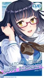 Booru post from safebooru.org