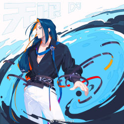 wuxian (the legend of luoxiaohei) from luo xiaohei zhanji