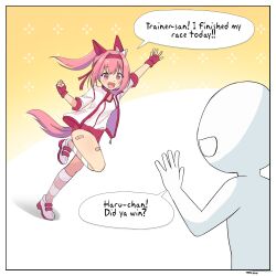 haru urara (bestest prize) (umamusume) from umamusume