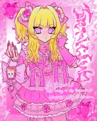 chiikawa fan art