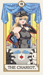 bismarck (kancolle) from kantai collection