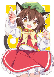 chen from touhou