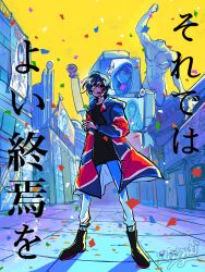 rei shimobe from shuten order