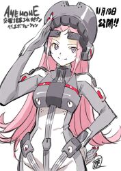 anemone (eureka seven) from eureka seven by saitou masatsugu