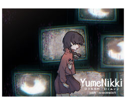 madotsuki from yume nikki