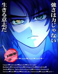 athrun zala from gundam