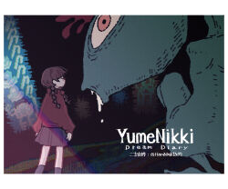 madotsuki from yume nikki