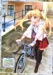 matsushima michiru from grisaia (series) by watanabe akio