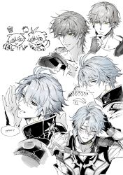 caelus (honkai: star rail) from honkai: star rail