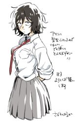 asai akira from yofukashi no uta by sagawa haruka