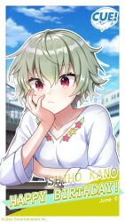 Booru post from safebooru.org