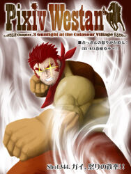 original fan art