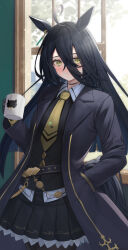 manhattan cafe (umamusume) from umamusume