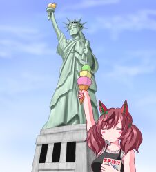 nice nature (racehorse) from umamusume