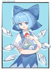 cirno from touhou