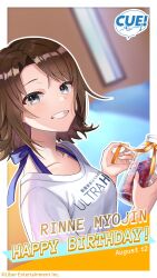 Booru post from safebooru.org