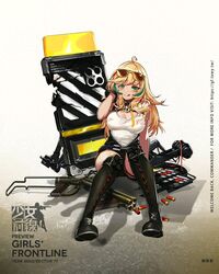 girls frontline fan art