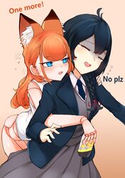 Booru post from safebooru.org