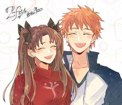 emiya shirou from fate/stay night