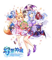aura kingdom fan art