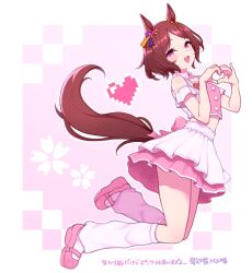 sakura laurel (umamusume) from umamusume