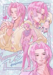 romance (kpop demon hunters) from kpop demon hunters