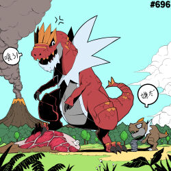tyrantrum from pokemon