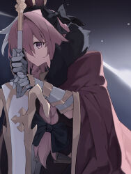 astolfo (fate) from fate/apocrypha