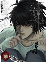 l (death note) from death note