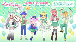 puniru (puniru wa kawaii slime) from puniru wa kawaii slime