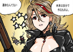 girls frontline fan art