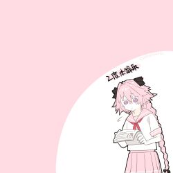 astolfo (fate) from fate/apocrypha by 88 (einnimnech)