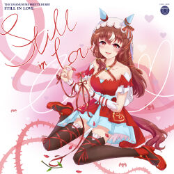 still in love (umamusume) from idolmaster