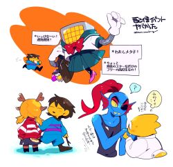 alphys from undertale by kanianoreki