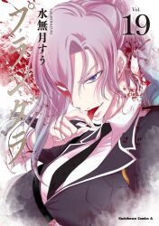 Booru post from safebooru.org