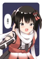 sendai (kancolle) from kantai collection