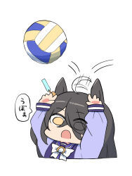 manhattan cafe (umamusume) from umamusume by kawamochi (tddm3573)