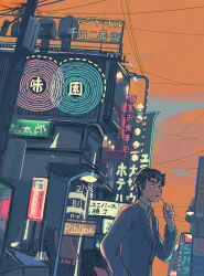 sarazanmai fan art