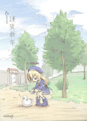 mabinogi fan art