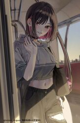 Booru post from safebooru.org