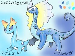 amaura from pokemon