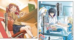 index (toaru majutsu no index) from toaru majutsu no index by haimura kiyotaka