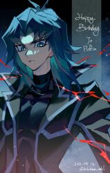 marufuji ryo from yu-gi-oh!
