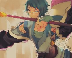emil chronicle online fan art