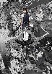 gregor (project moon) from limbus company