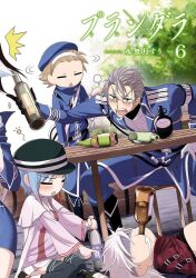 Booru post from safebooru.org