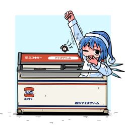 cirno from touhou by kasuya baian